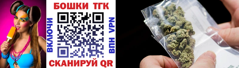 Наркота Октябрьский МАРИХУАНА  мега ссылки  Гашиш  COCAIN  A PVP 