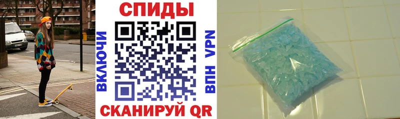 Амфетамин VHQ  хочу наркоту  Октябрьский 