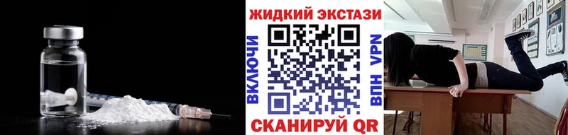 Бутират Butirat  omg ссылки  Октябрьский 