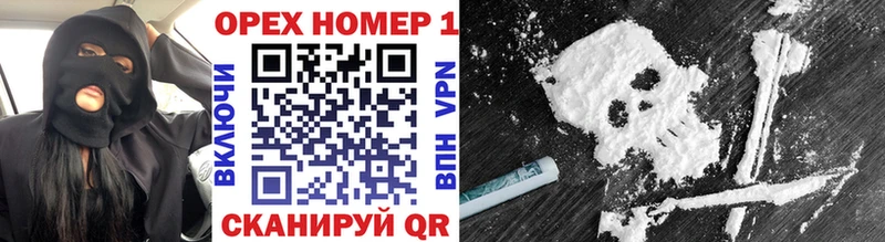 хочу   Октябрьский  КОКАИН 97% 