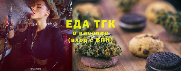дмт Лихославль