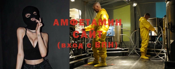 тгк Липки