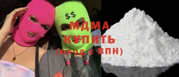 дмт Лихославль