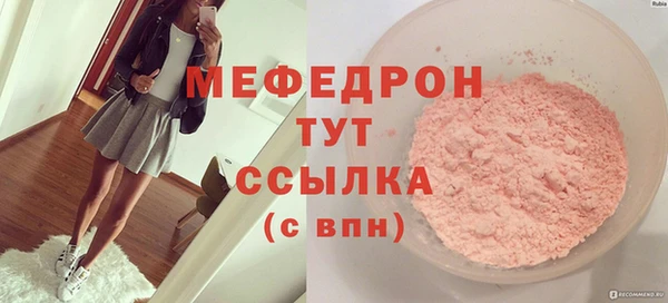 spice Бугульма