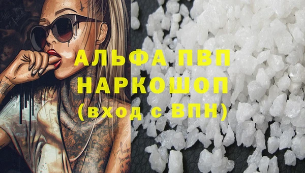 тгк Липки