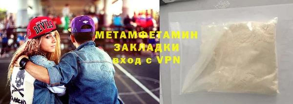 тгк Липки