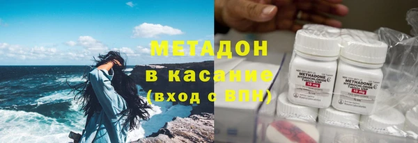 тгк Липки