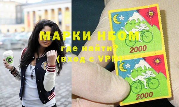 тгк Липки