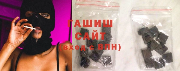 тгк Липки