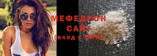 тгк Липки