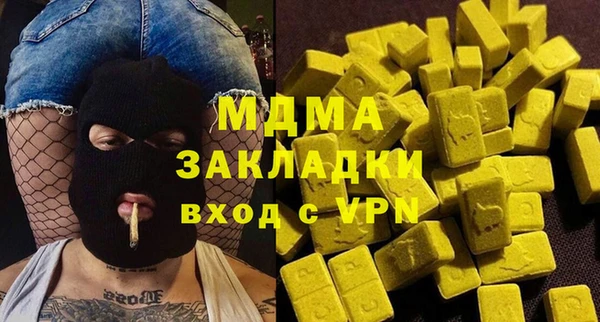 дмт Лихославль