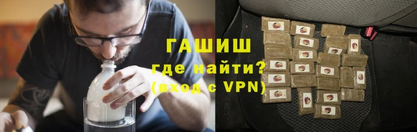 тгк Липки