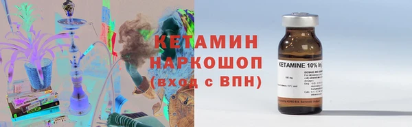 тгк Липки