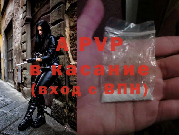дмт Лихославль
