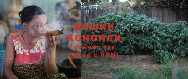 мефедрон VHQ Лиски