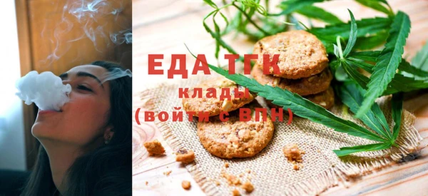 дмт Лихославль