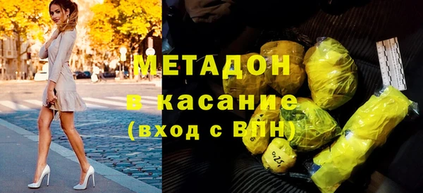 дмт Лихославль