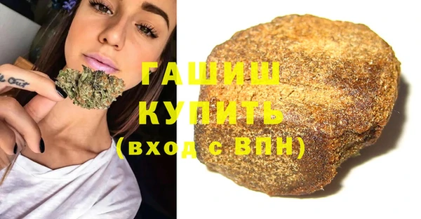 дмт Лихославль