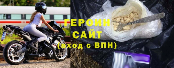тгк Липки