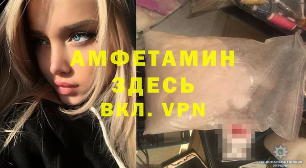 дмт Лихославль