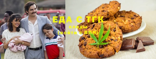 apvp Лабытнанги
