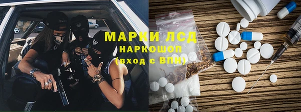 дмт Лихославль
