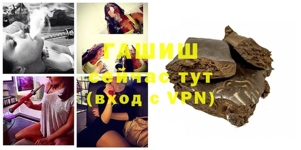 дмт Лихославль