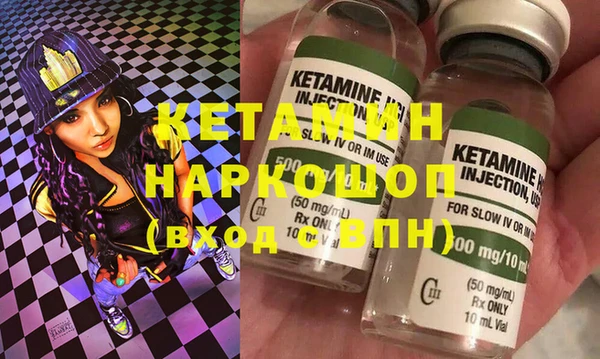 тгк Липки