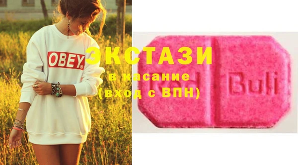 мефедрон VHQ Лиски