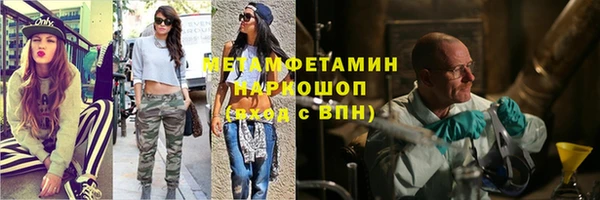 тгк Липки