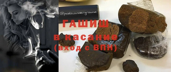мефедрон VHQ Лиски