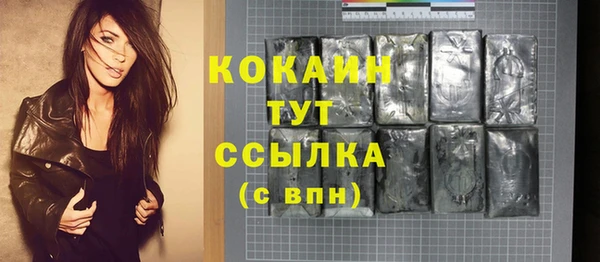 дмт Лихославль