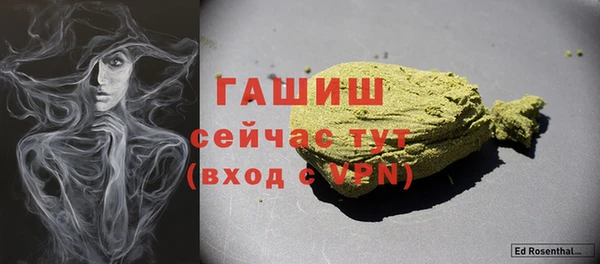 тгк Липки