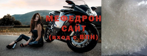 дмт Лихославль