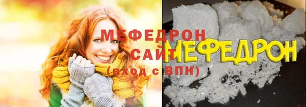 дмт Лихославль