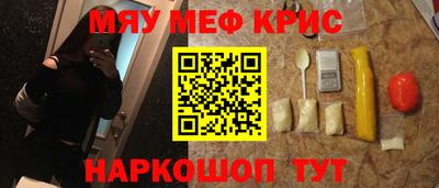 гашик Аргун