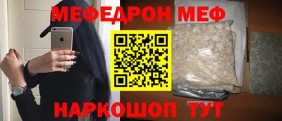 гашик Аргун