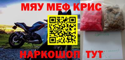 гашик Аргун