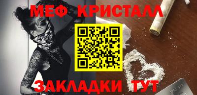гашик Аргун