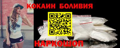 гашик Аргун