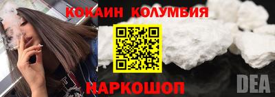 эйфоретик Апрелевка