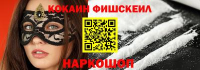 гашик Аргун