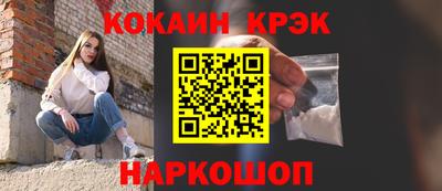 гашик Аргун