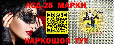 прущая мука Апшеронск