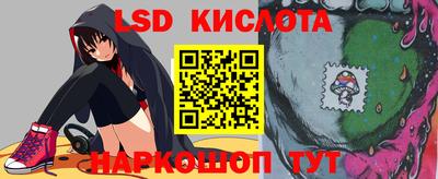 прущая мука Апшеронск