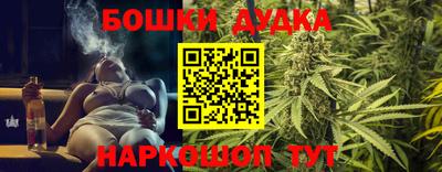 эйфоретик Апрелевка