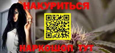 эйфоретик Апрелевка