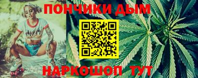 гашик Аргун