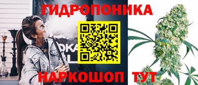 прущая мука Апшеронск