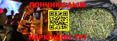 трава Абакан